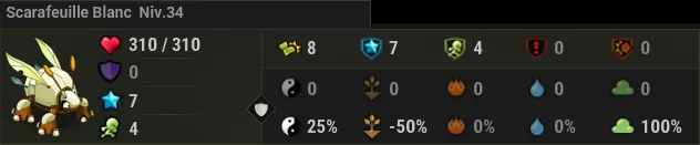 Dofus Touch Kamas