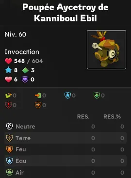 kamas dofus 3.0