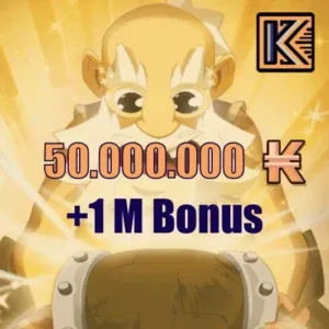 50M Kamas Allisteria