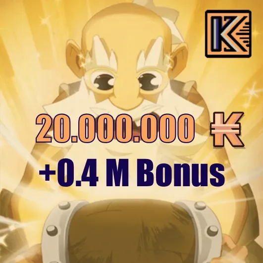 20M Kamas Kourial