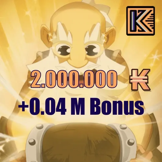 2M Kamas Dakal