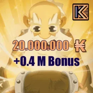 20M Kamas Blair
