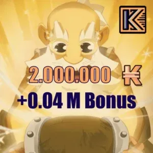 2M Kamas Blair