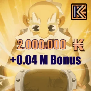 2M Kamas Rafal