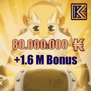80M Kamas Brial
